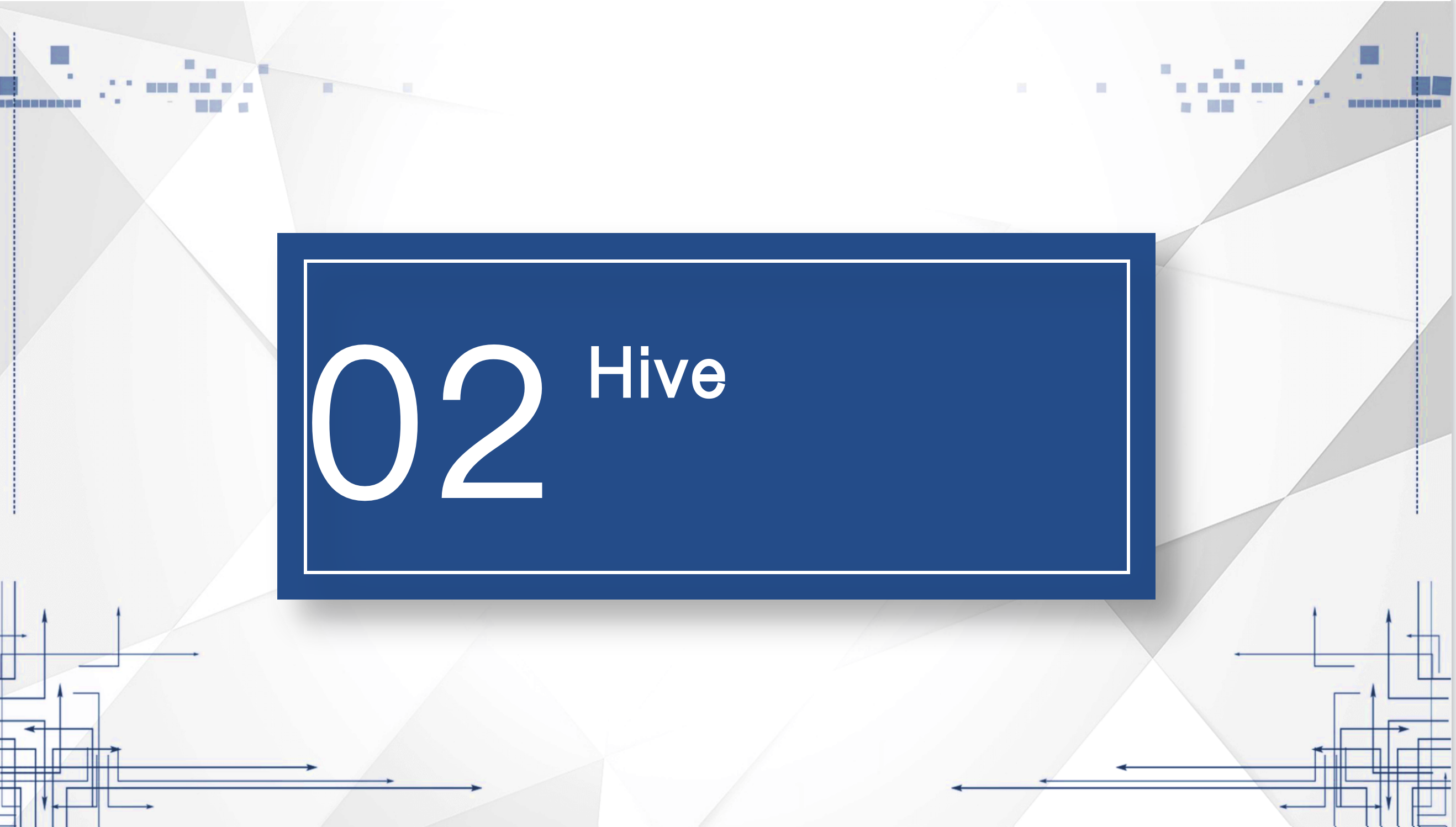 02-Hive